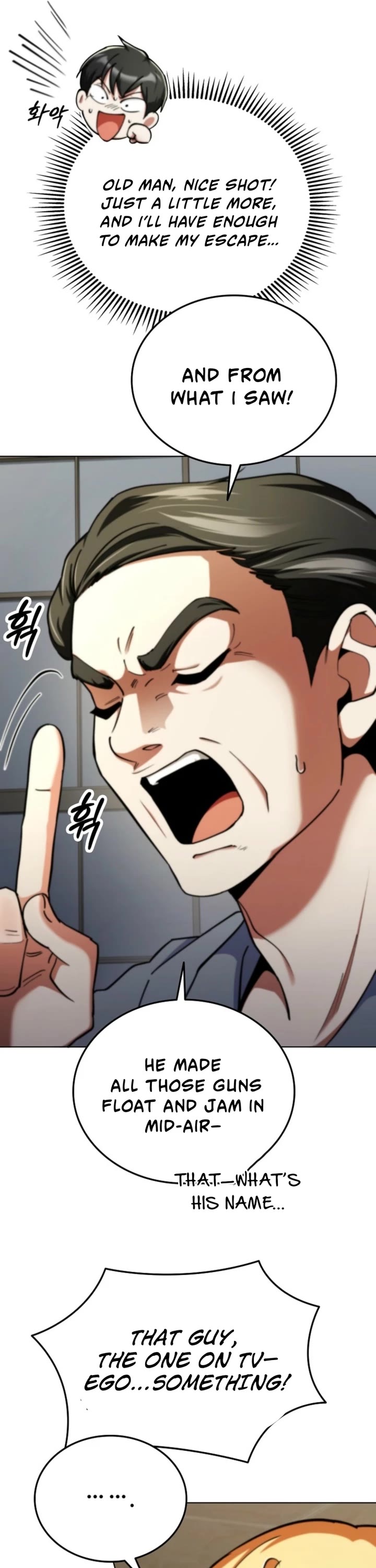 I Became The Villain The Hero Is Obsessed With chapter 17 page 37