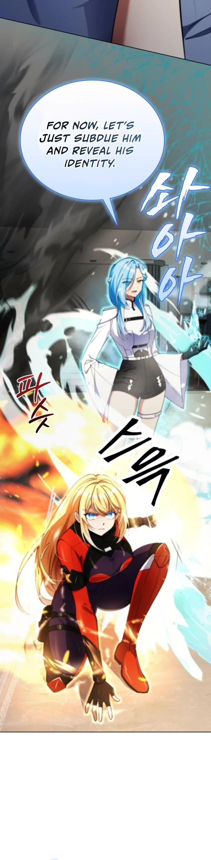 I Became The Villain The Hero Is Obsessed With chapter 17 page 40