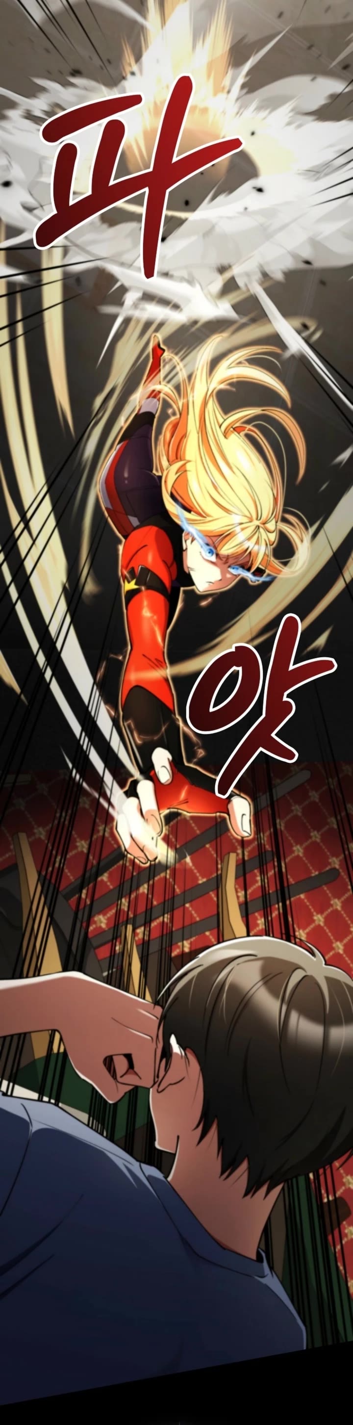 I Became The Villain The Hero Is Obsessed With chapter 17 page 44