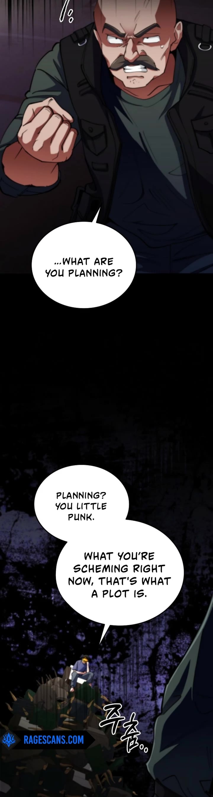 I Became The Villain The Hero Is Obsessed With chapter 17 page 8