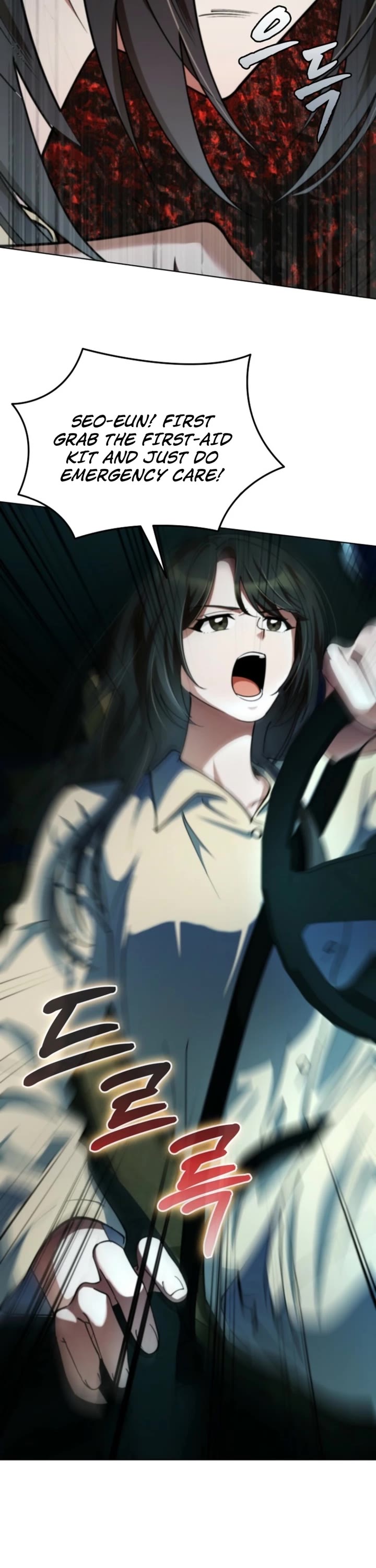 I Became The Villain The Hero Is Obsessed With chapter 18 page 10