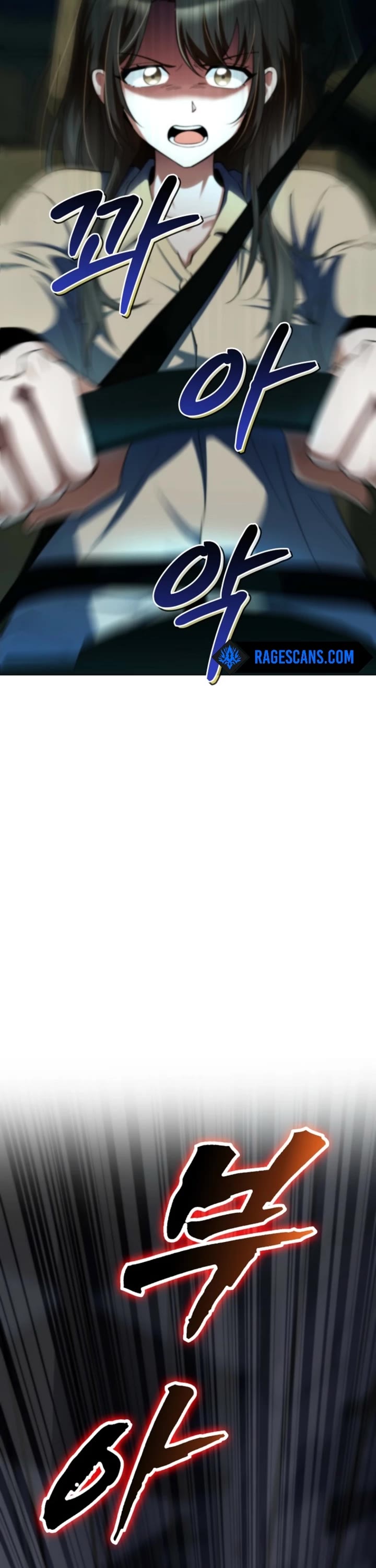 I Became The Villain The Hero Is Obsessed With chapter 18 page 13