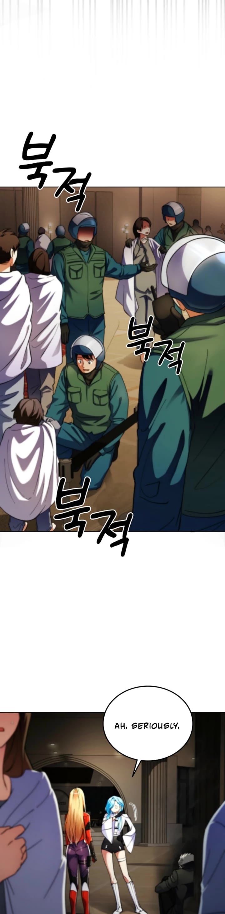 I Became The Villain The Hero Is Obsessed With chapter 18 page 15