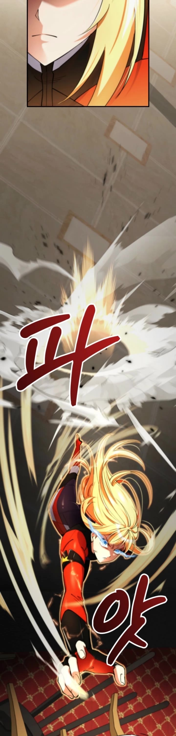 I Became The Villain The Hero Is Obsessed With chapter 18 page 2