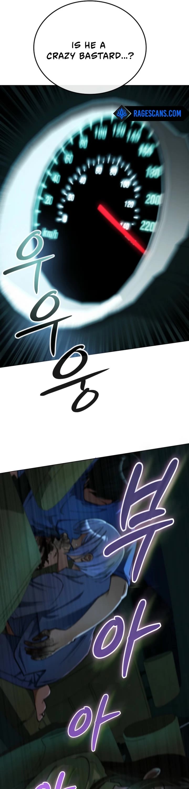 I Became The Villain The Hero Is Obsessed With chapter 18 page 21