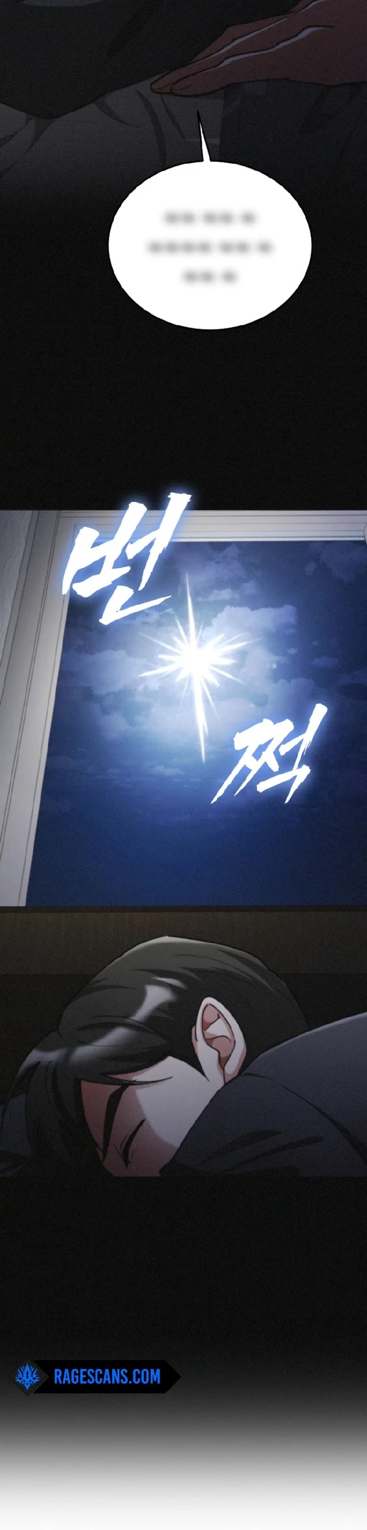 I Became The Villain The Hero Is Obsessed With chapter 18 page 29