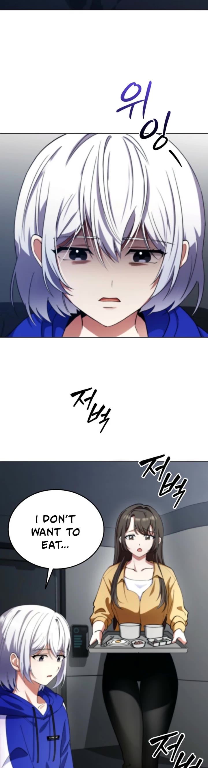 I Became The Villain The Hero Is Obsessed With chapter 18 page 31