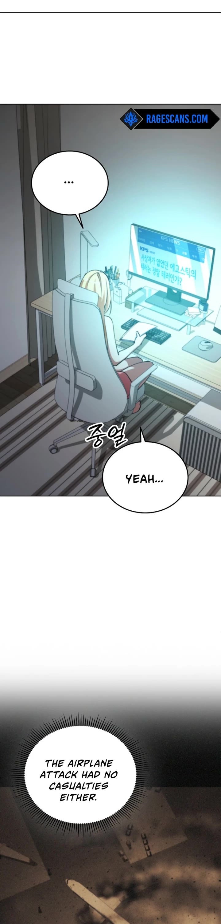 I Became The Villain The Hero Is Obsessed With chapter 18 page 38