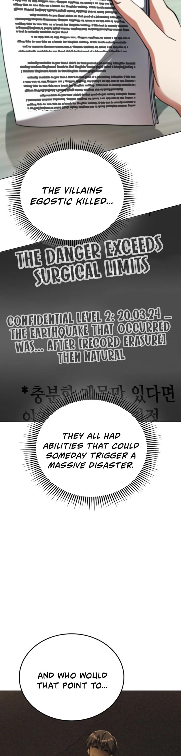 I Became The Villain The Hero Is Obsessed With chapter 18 page 42