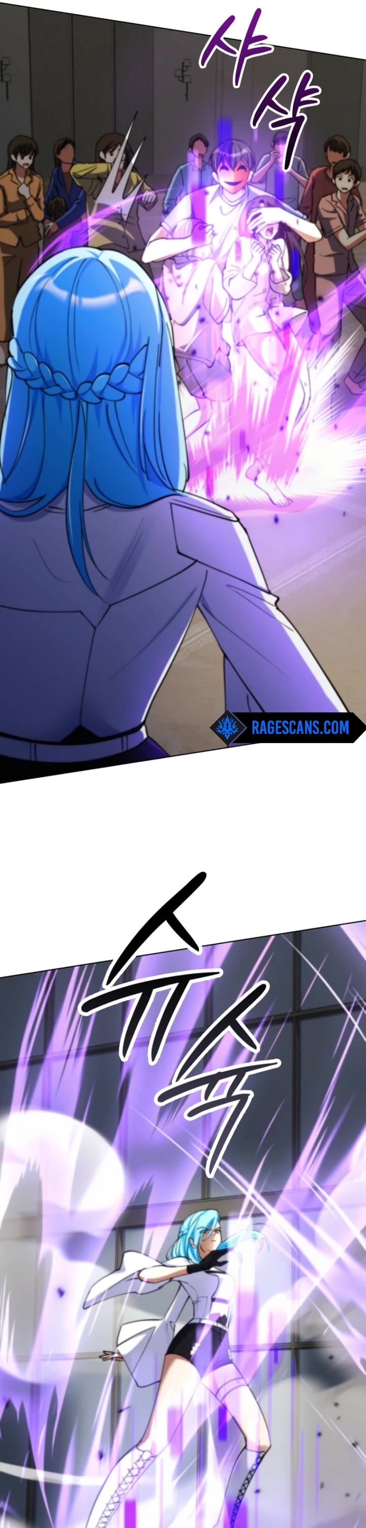 I Became The Villain The Hero Is Obsessed With chapter 18 page 5