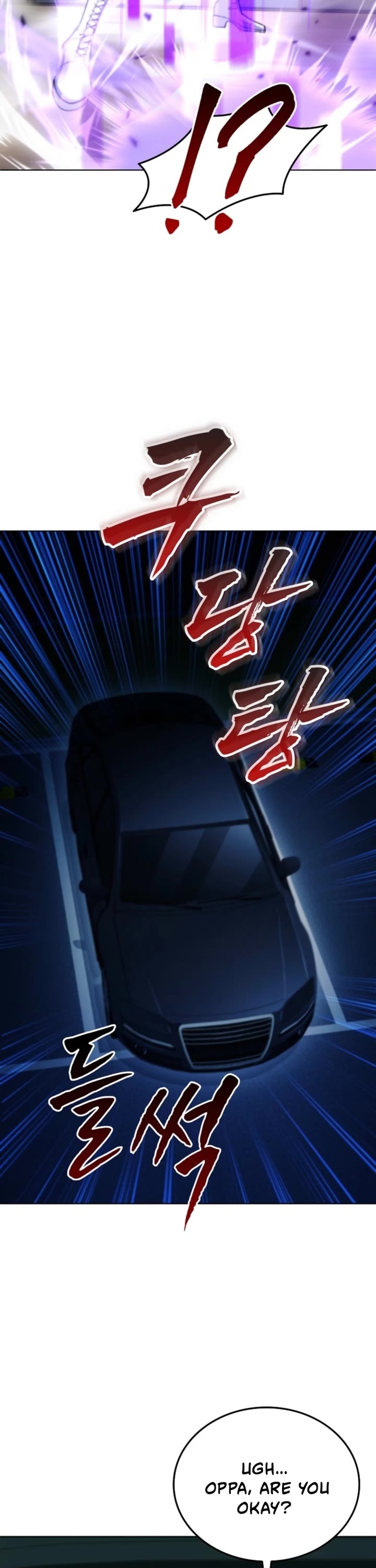 I Became The Villain The Hero Is Obsessed With chapter 18 page 6