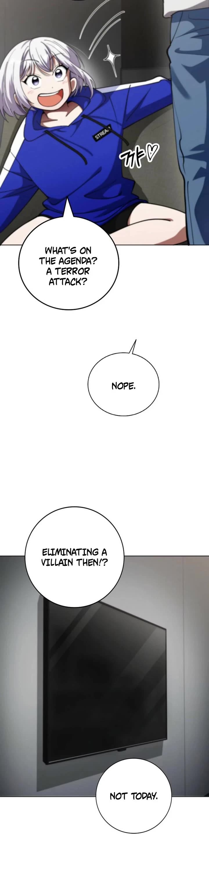 I Became The Villain The Hero Is Obsessed With chapter 19 page 16