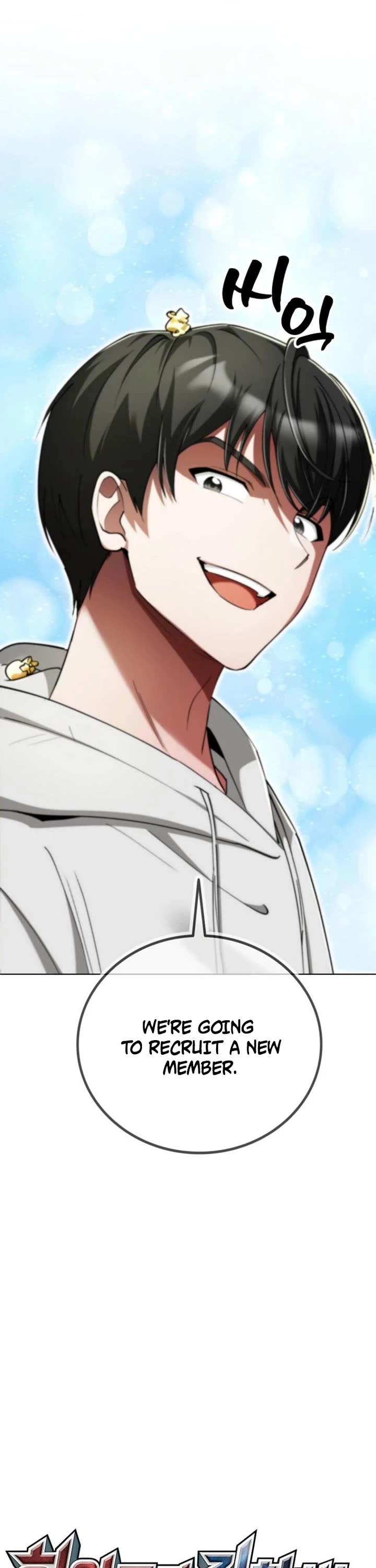 I Became The Villain The Hero Is Obsessed With chapter 19 page 17