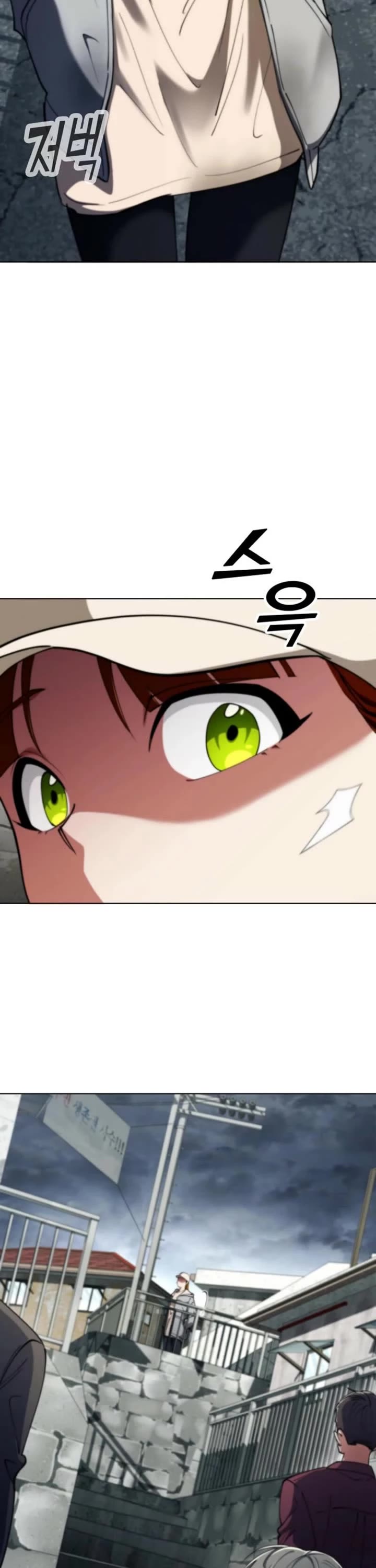 I Became The Villain The Hero Is Obsessed With chapter 19 page 22