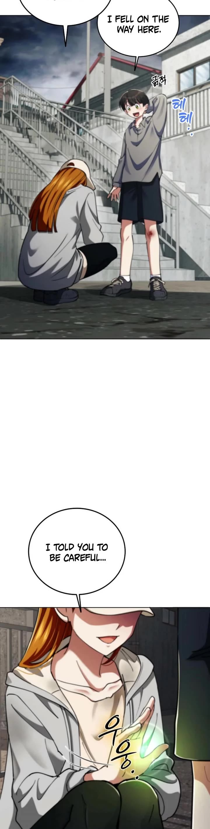 I Became The Villain The Hero Is Obsessed With chapter 19 page 27