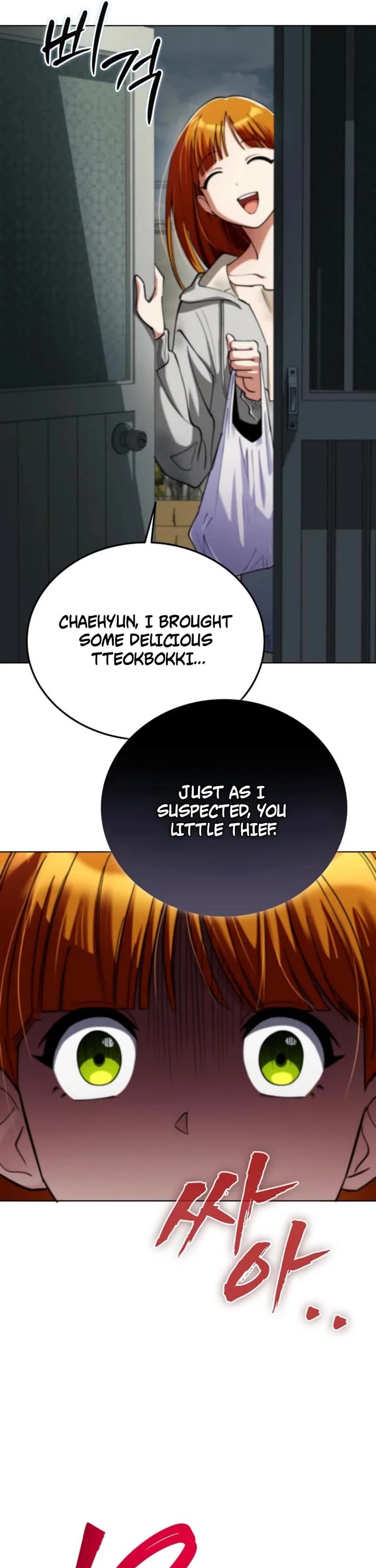 I Became The Villain The Hero Is Obsessed With chapter 19 page 33