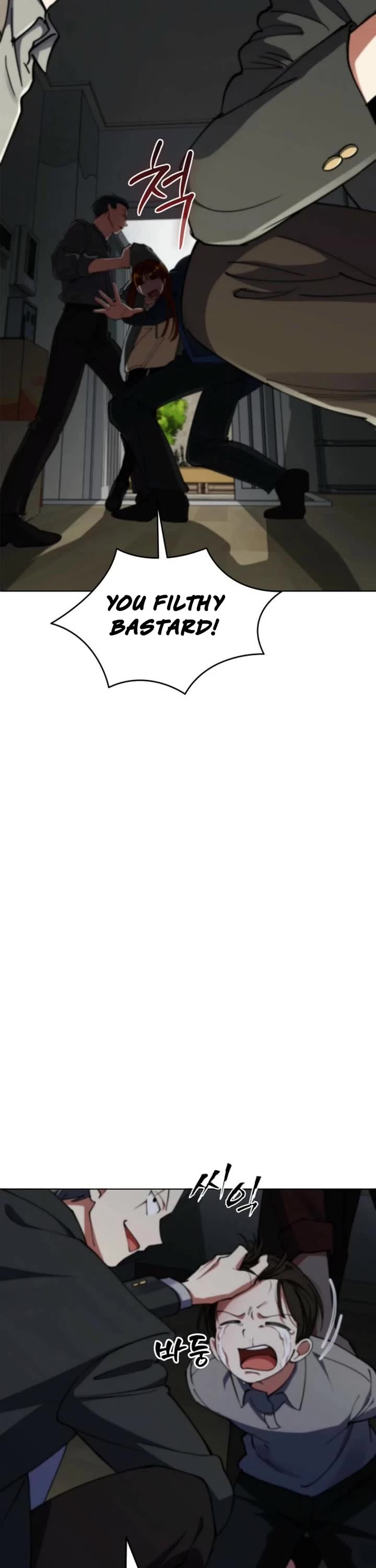 I Became The Villain The Hero Is Obsessed With chapter 19 page 39