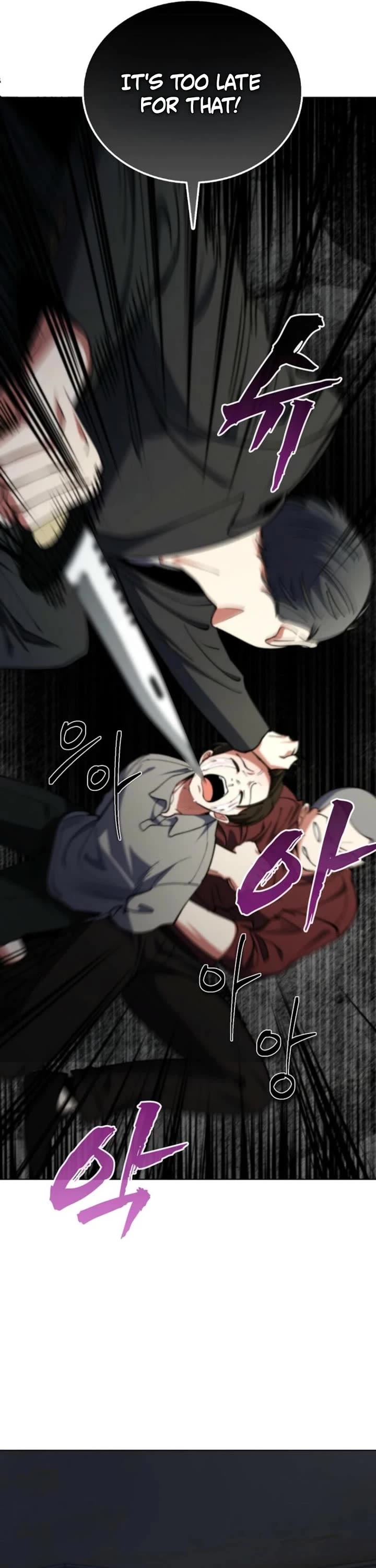 I Became The Villain The Hero Is Obsessed With chapter 19 page 42