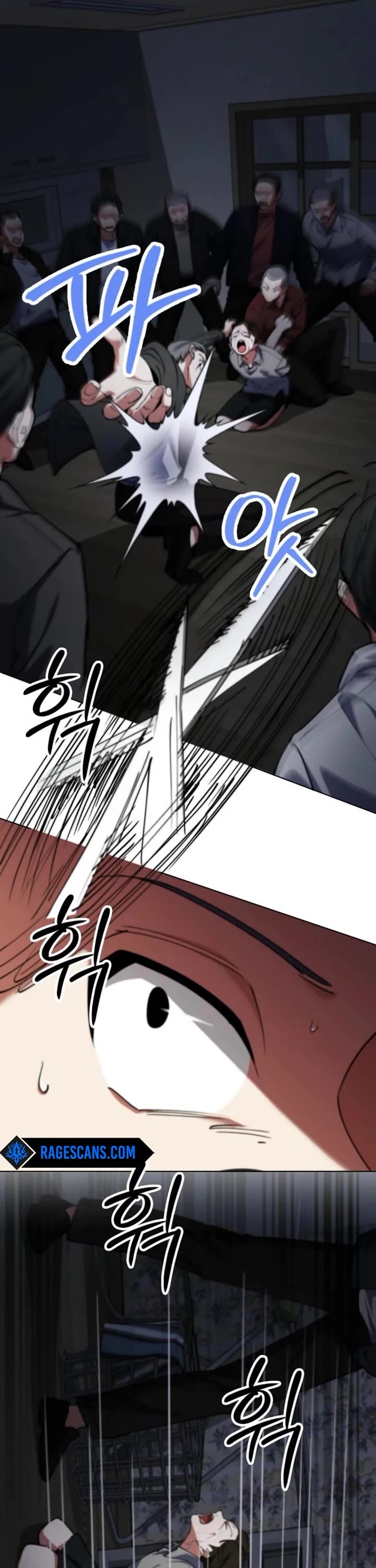 I Became The Villain The Hero Is Obsessed With chapter 19 page 43