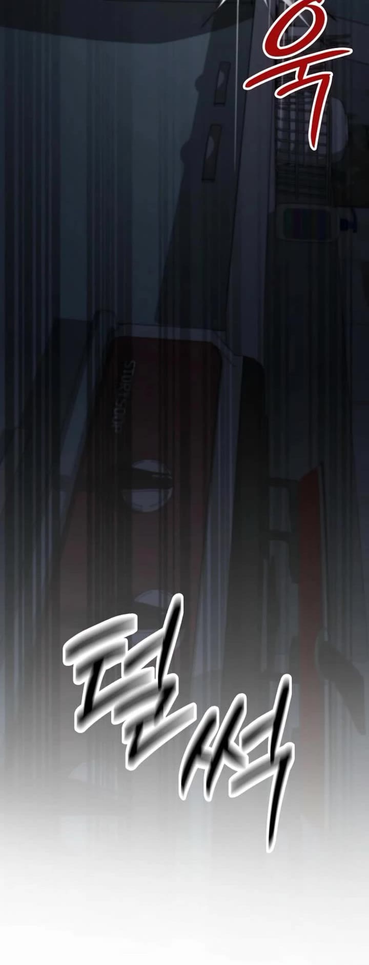 I Became The Villain The Hero Is Obsessed With chapter 19 page 45