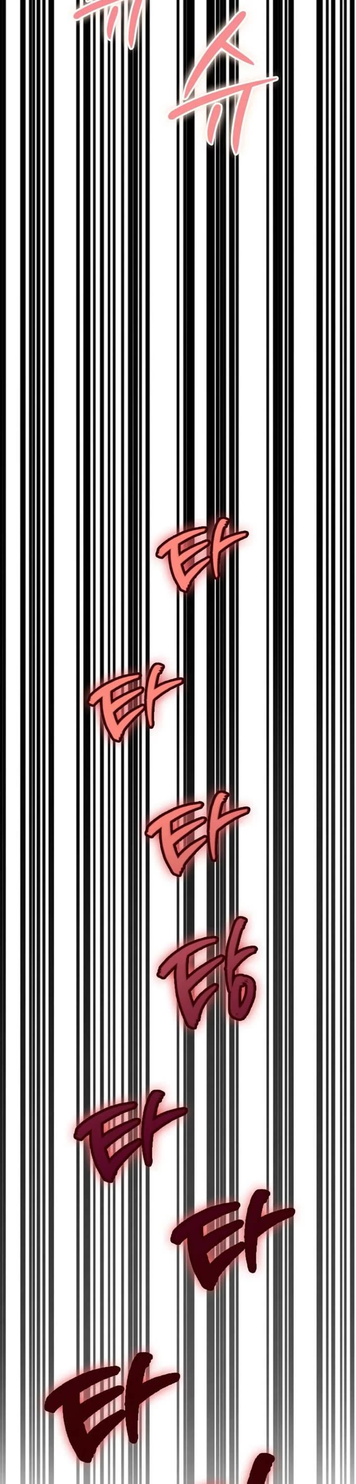 I Became The Villain The Hero Is Obsessed With chapter 19 page 47