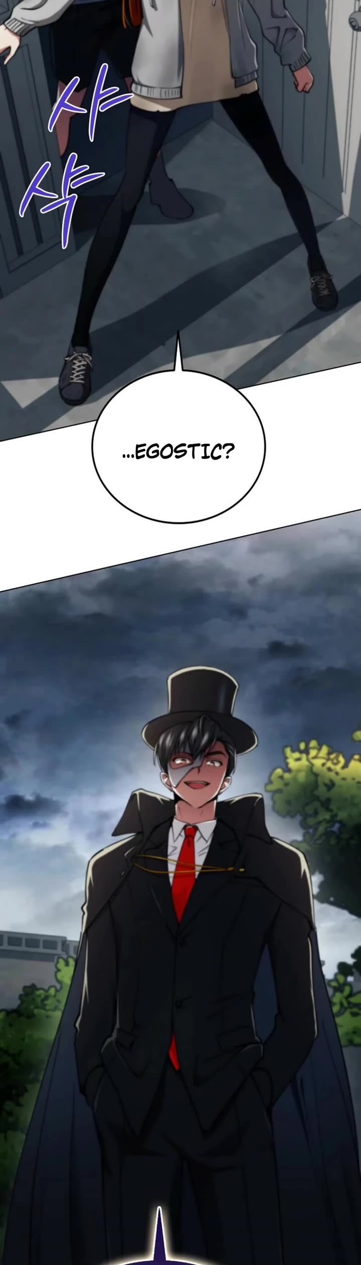 I Became The Villain The Hero Is Obsessed With chapter 19 page 52