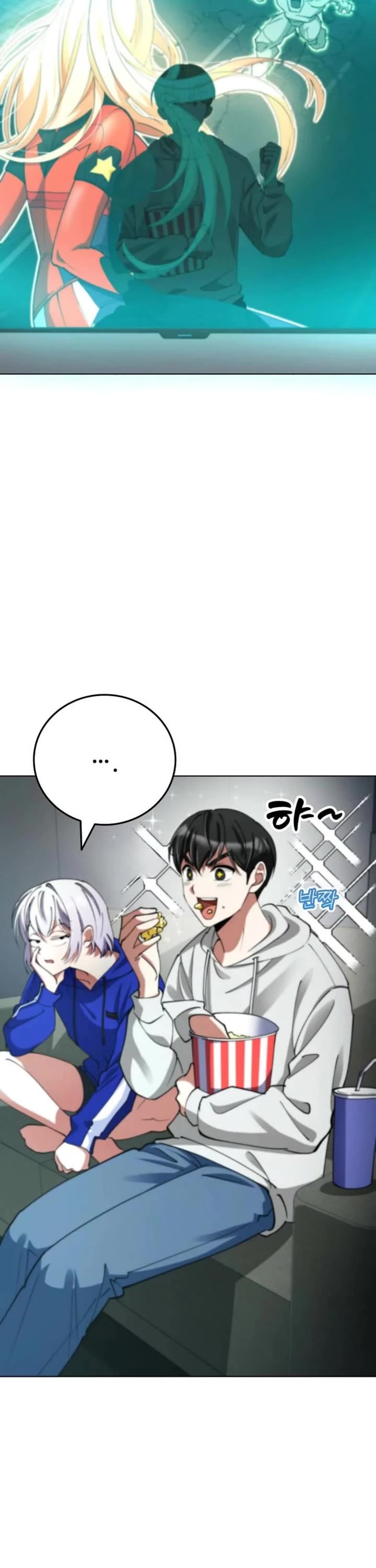 I Became The Villain The Hero Is Obsessed With chapter 19 page 6