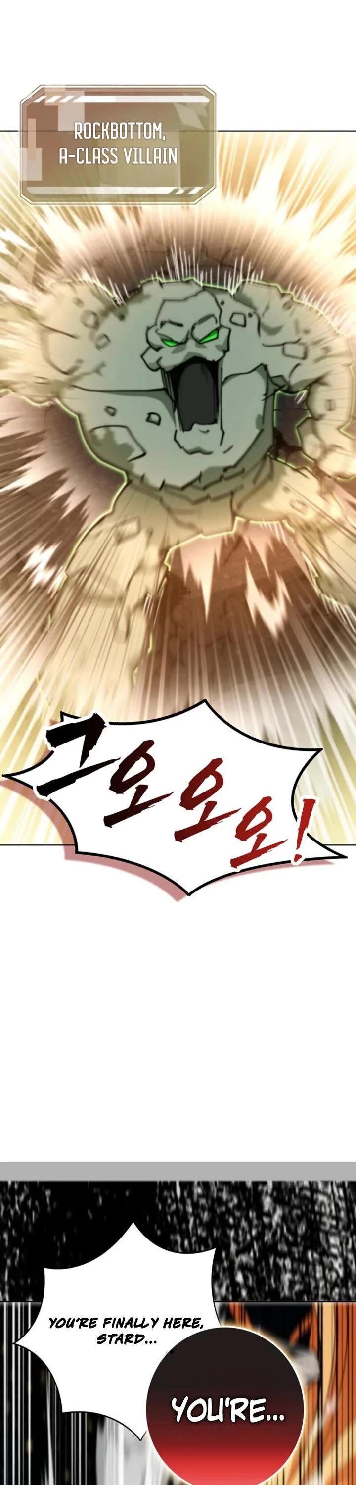 I Became The Villain The Hero Is Obsessed With chapter 19 page 7