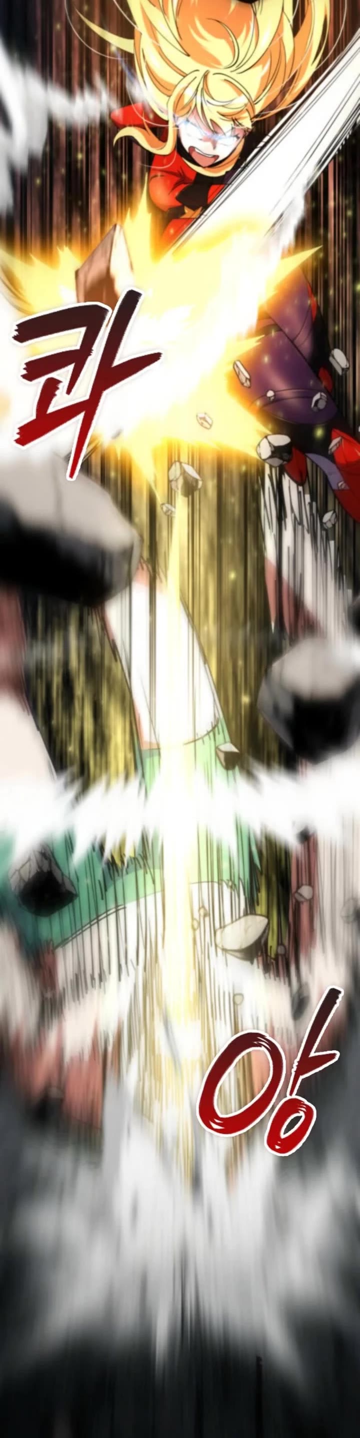 I Became The Villain The Hero Is Obsessed With chapter 19 page 9