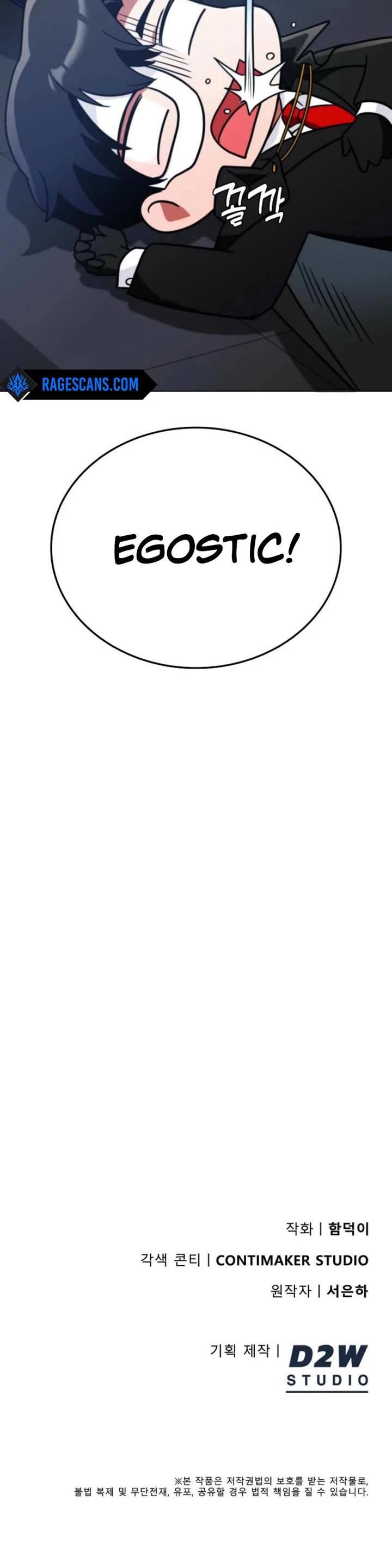 I Became The Villain The Hero Is Obsessed With chapter 2 page 66