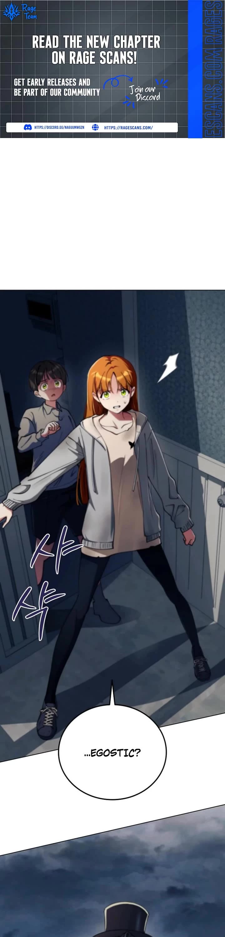 I Became The Villain The Hero Is Obsessed With chapter 20 page 1