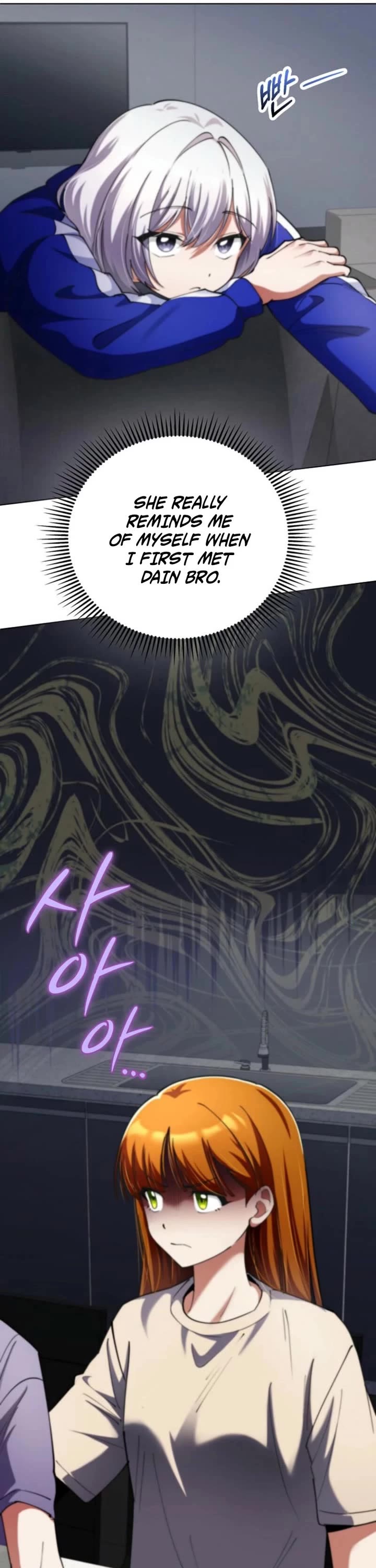 I Became The Villain The Hero Is Obsessed With chapter 20 page 14