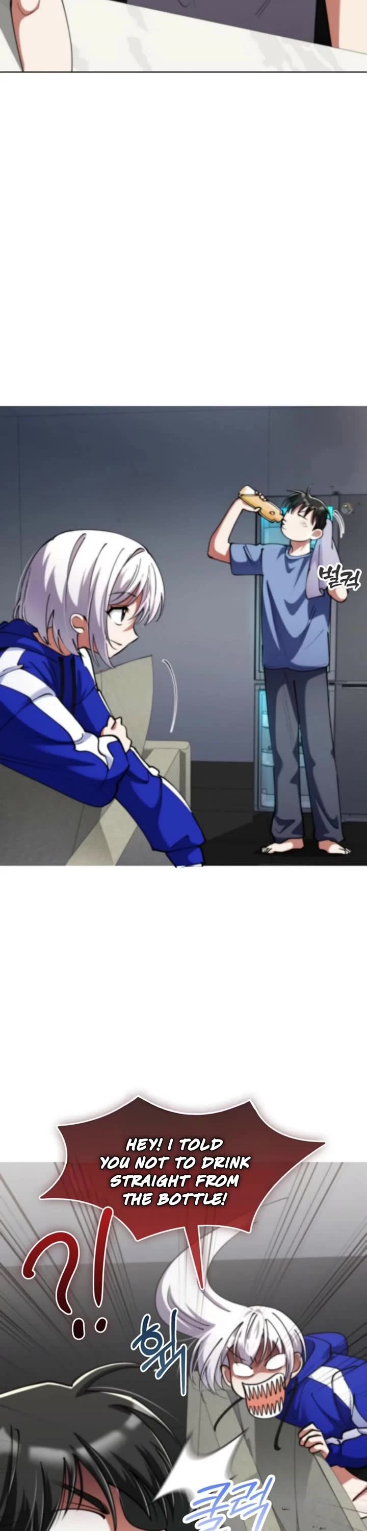 I Became The Villain The Hero Is Obsessed With chapter 20 page 15