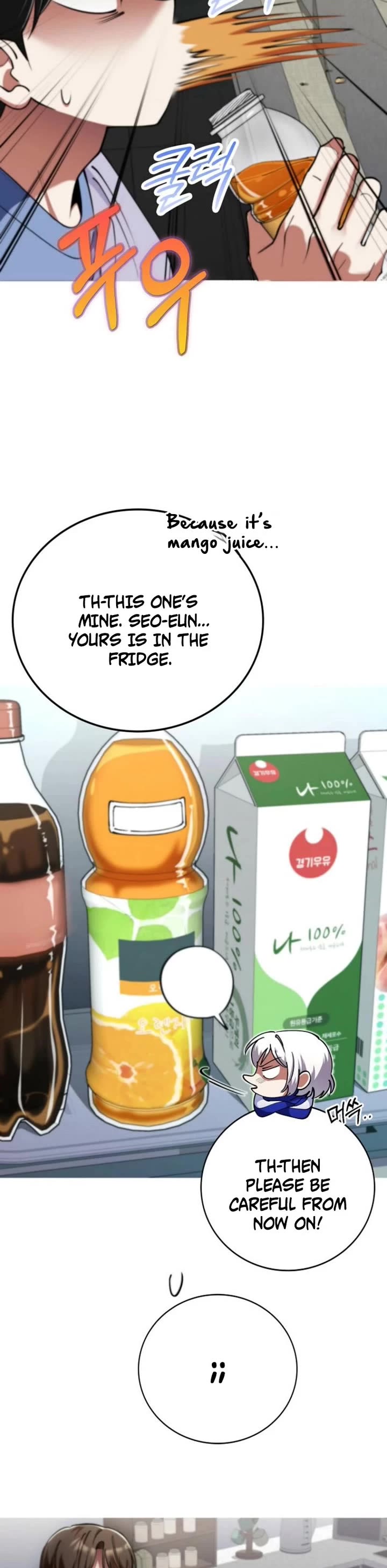 I Became The Villain The Hero Is Obsessed With chapter 20 page 16