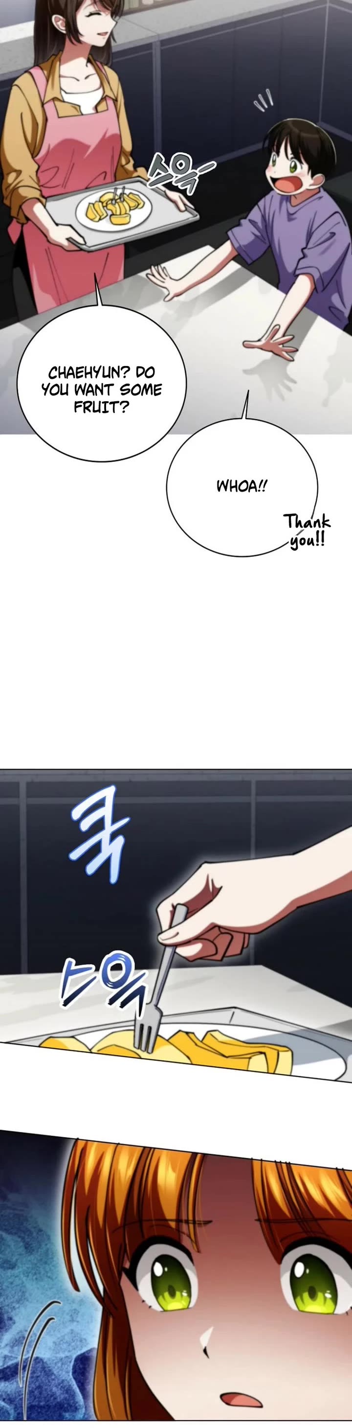 I Became The Villain The Hero Is Obsessed With chapter 20 page 17