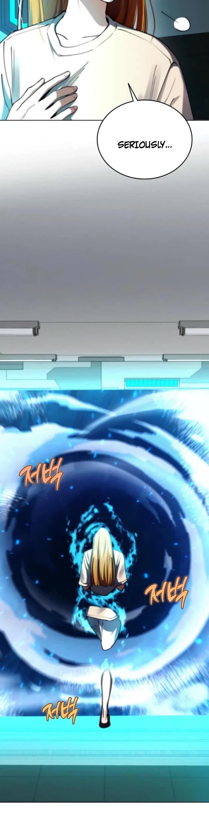 I Became The Villain The Hero Is Obsessed With chapter 20 page 33