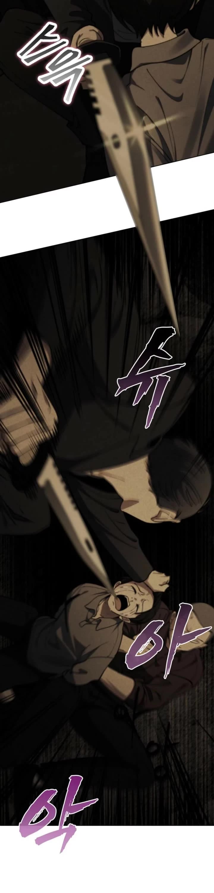 I Became The Villain The Hero Is Obsessed With chapter 20 page 40