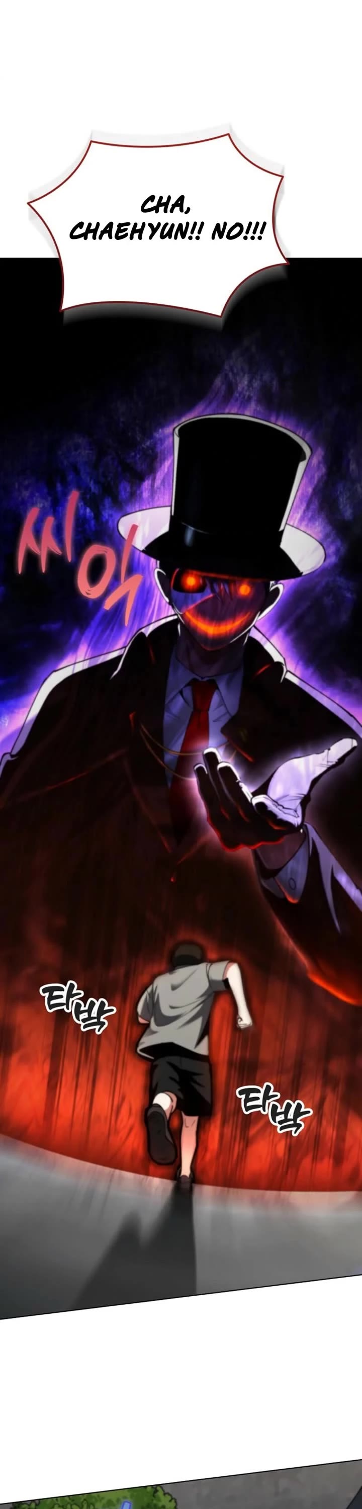 I Became The Villain The Hero Is Obsessed With chapter 20 page 6