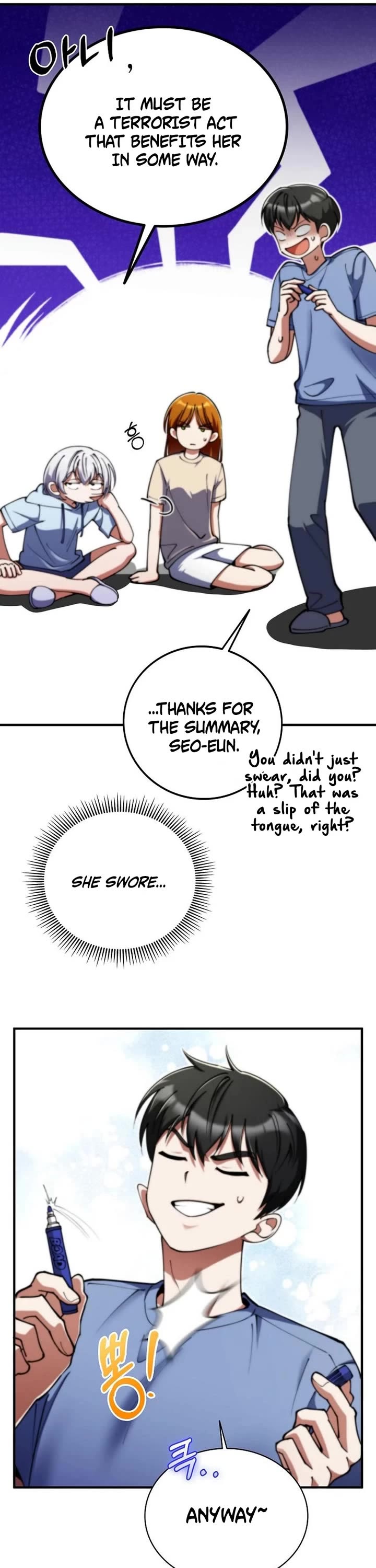 I Became The Villain The Hero Is Obsessed With chapter 21 page 29