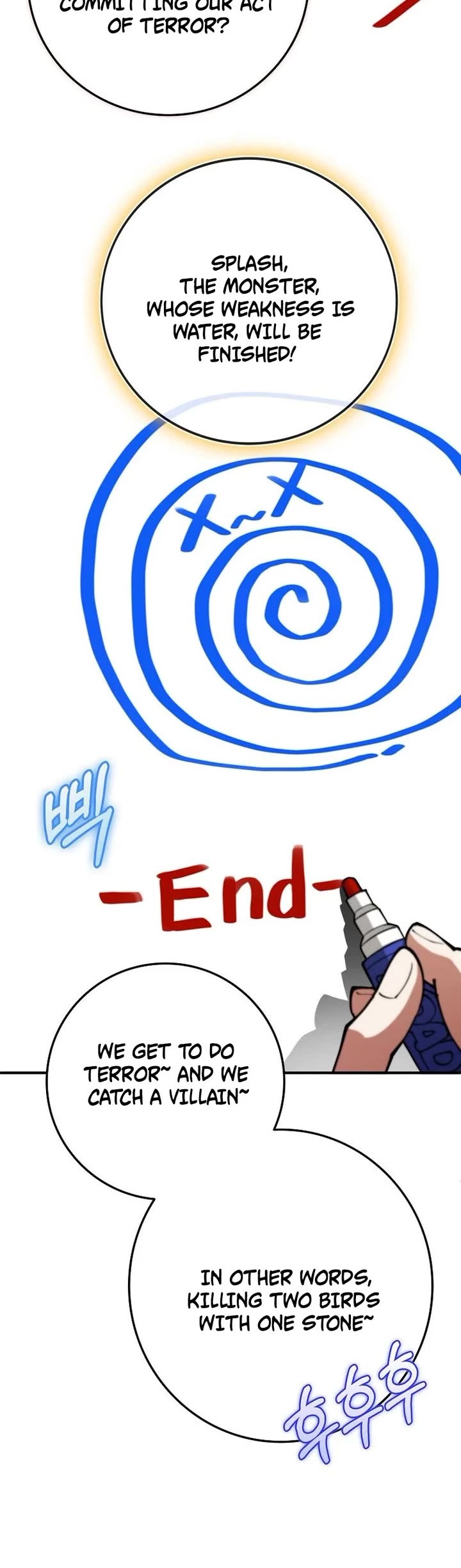 I Became The Villain The Hero Is Obsessed With chapter 21 page 32