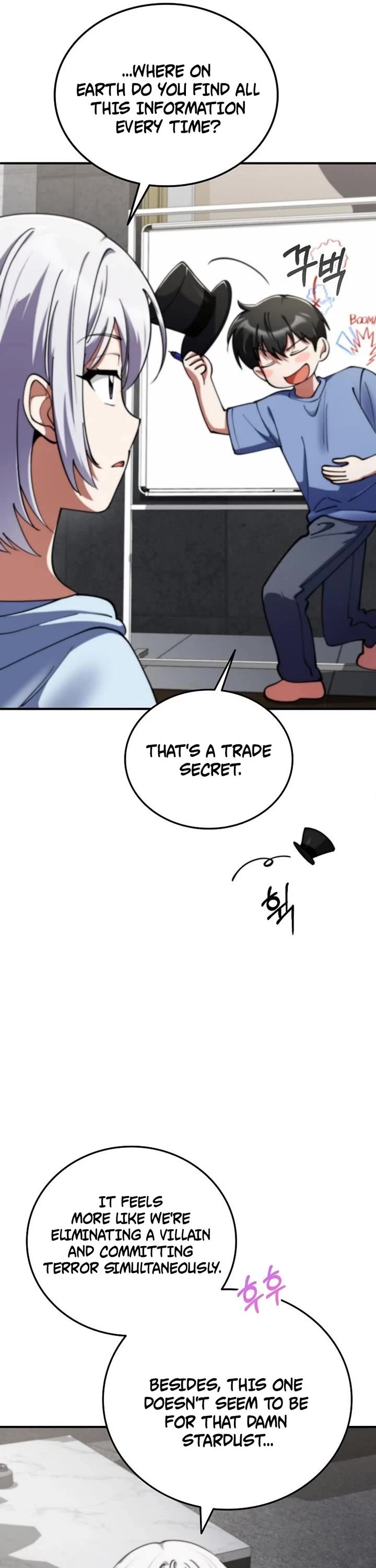 I Became The Villain The Hero Is Obsessed With chapter 21 page 33