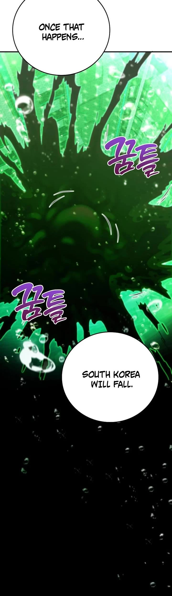 I Became The Villain The Hero Is Obsessed With chapter 21 page 4