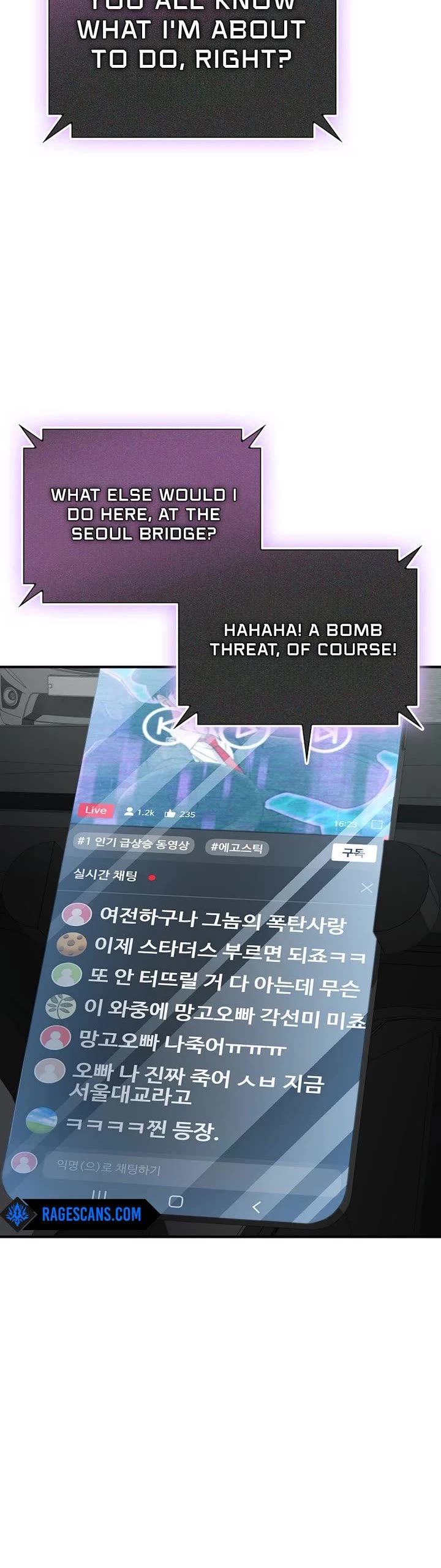 I Became The Villain The Hero Is Obsessed With chapter 21 page 40