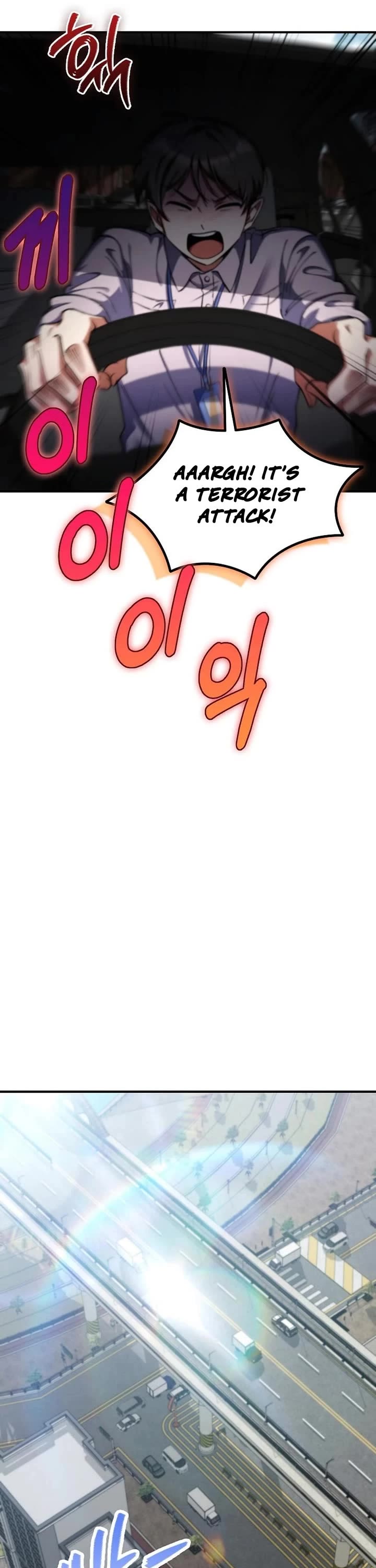 I Became The Villain The Hero Is Obsessed With chapter 21 page 41