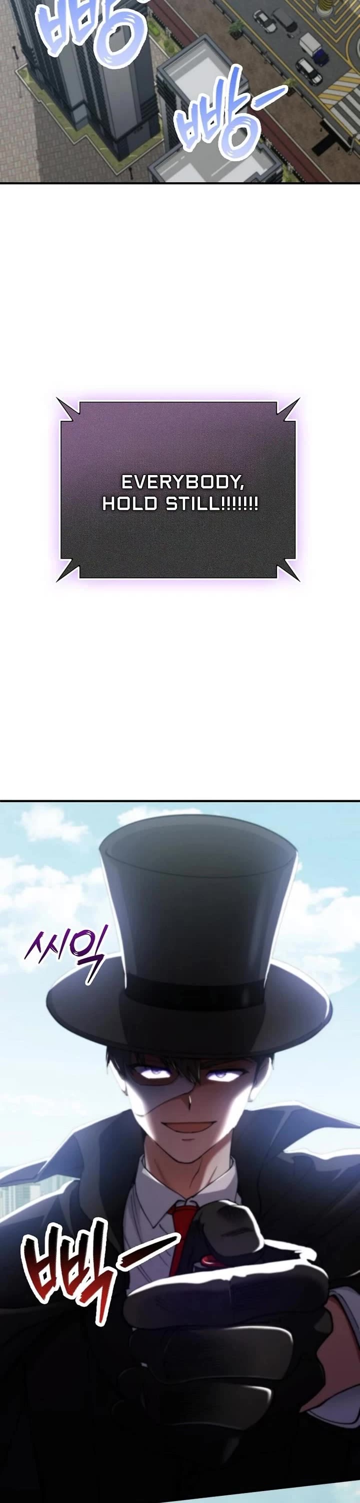 I Became The Villain The Hero Is Obsessed With chapter 21 page 42