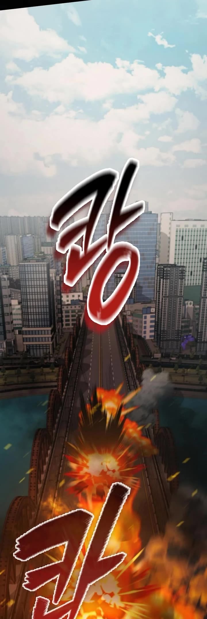 I Became The Villain The Hero Is Obsessed With chapter 21 page 43