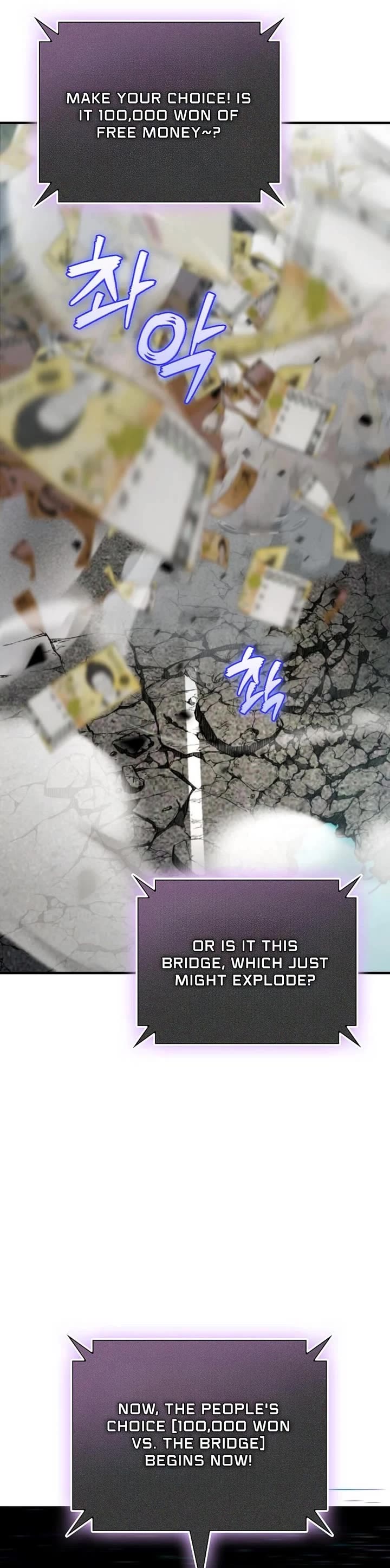 I Became The Villain The Hero Is Obsessed With chapter 21 page 49