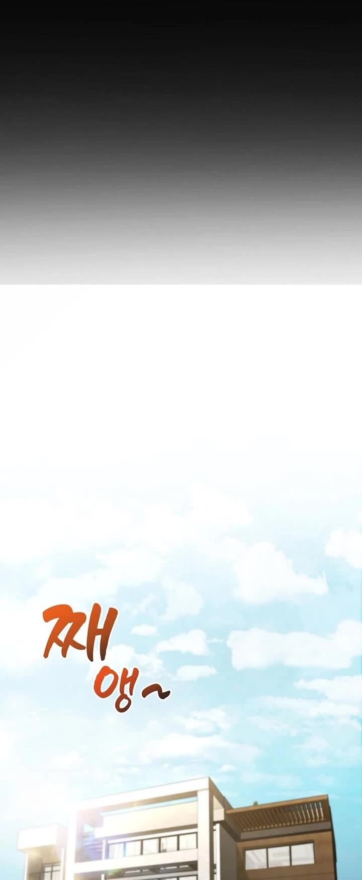 I Became The Villain The Hero Is Obsessed With chapter 21 page 7