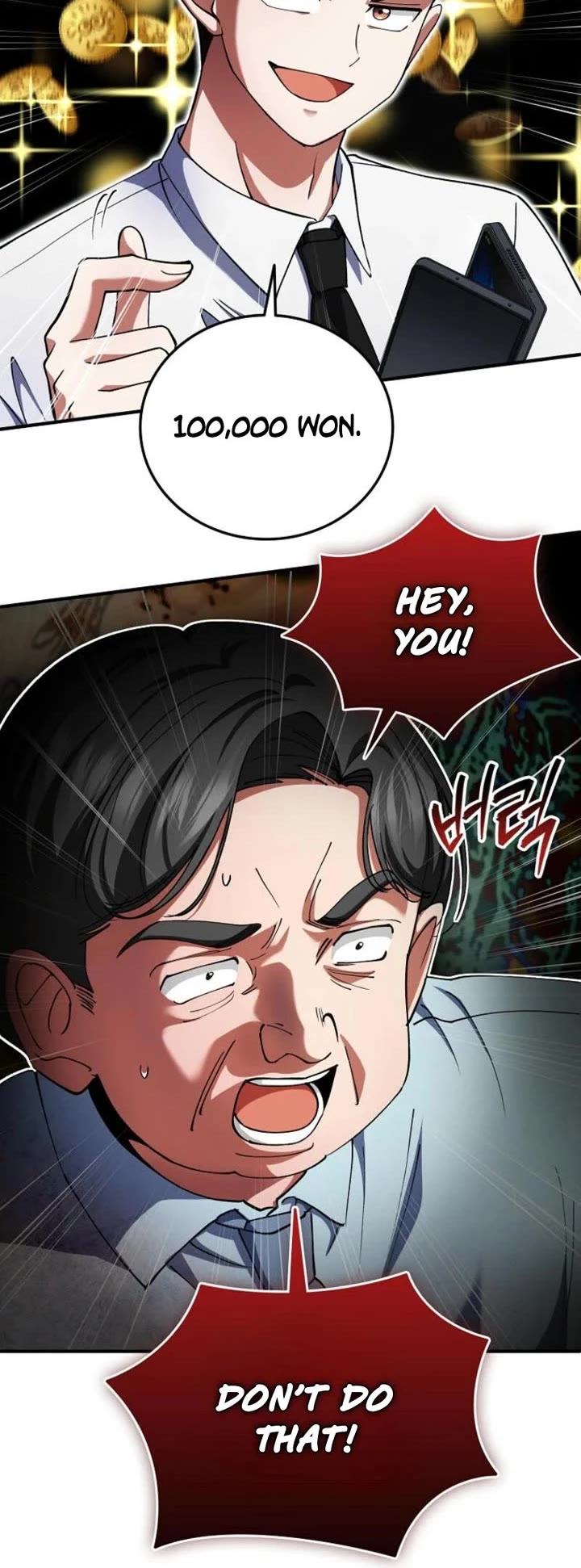 I Became The Villain The Hero Is Obsessed With chapter 22 page 15