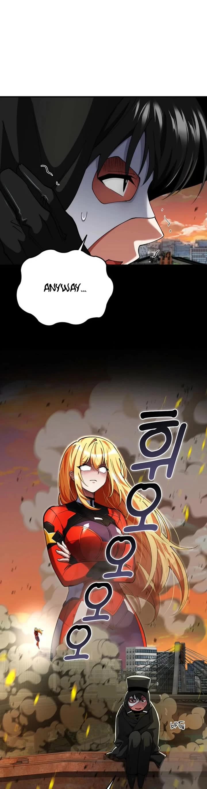 I Became The Villain The Hero Is Obsessed With chapter 22 page 23